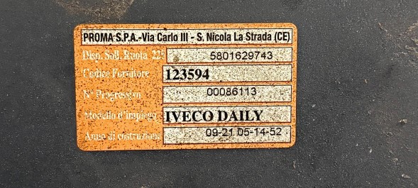 Китай КРІПЛЕННЯ 5801629743 IVECO DAILY 35С18