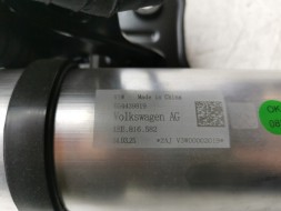 Skoda OE 1EE816582, DWP534048OE Блок клапанів з осушувачем Skoda Enyaq IV 1EE816582