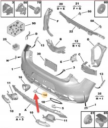 PSA 9673721880 Тримач кріплення камери заднього виду DS5
