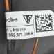 Porsche OE 992971388A 992 Porsche 911 992 Panamera Taycan Cayenne джгут проводів кабель керма