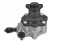 Meyle 114 631 0035 Насос гідропідсилювача 114 631 0035 meyle