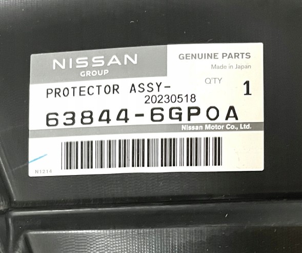 Nissan OE 638446GP0A Праве переднє надколесо ПЕРЕДНЄ NISSAN З OE