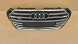 Audi OE GRILL AUDI S5 8W6 PRZEDLIFT 2016-2019 KPL Z EMB Решітка радіатора (гриль) Audi S5 A5 F5 8W6 16-19 Комплект OE 8W6853651AP Оригінал Нова