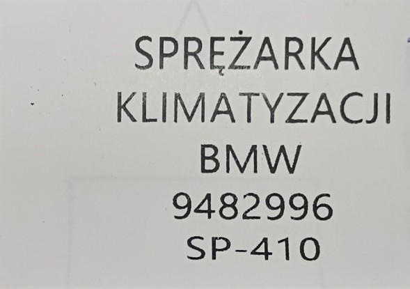 BMW OE 9482996 OE ОРИГІНАЛЬНИЙ КОМПРЕСОР КОНДИЦІОНЕРА BMW G20 G21 G29 - 9482996