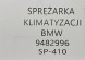 BMW OE 9482996 OE ОРИГІНАЛЬНИЙ КОМПРЕСОР КОНДИЦІОНЕРА BMW G20 G21 G29 - 9482996