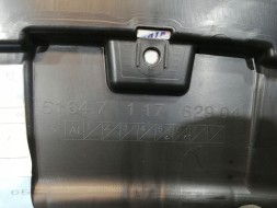 BMW OE 7117629 01 BMW E87 КЕРМО ПОВІТРОВОД 7117629 НОВИЙ