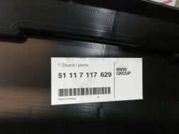 BMW OE 7117629 01 BMW E87 КЕРМО ПОВІТРОВОД 7117629 НОВИЙ