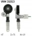 SKF VKM 31013 Рулон натягувача клинового ременя vkm 31013 skf audi