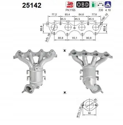 AS 25142 Каталізатор викид євро 5 25142 as kia cee'd
