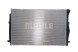 Mahle CR 2055 000S Охолоджувач води cr 2055 000s mahle audi a3