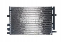 Mahle AC 693 000S Конденсатор радіатора кондиціонування повітря ac 693 000s mahle