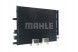 Mahle AC 693 000S Конденсатор радіатора кондиціонування повітря ac 693 000s mahle