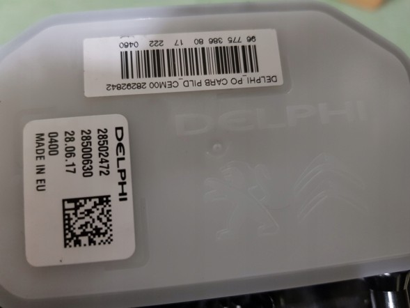 PSA 9677538680 Новий oe паливний насос комплектний citroen c5(x7) peugeot 508 2.0hdi 9677538680