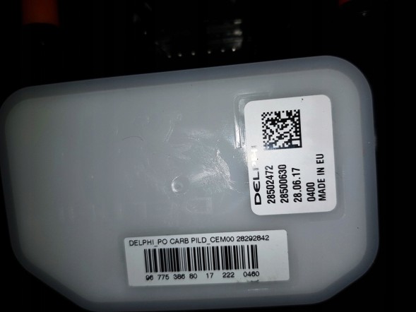 PSA 9677538680 Новий oe паливний насос комплектний citroen c5(x7) peugeot 508 2.0hdi 9677538680
