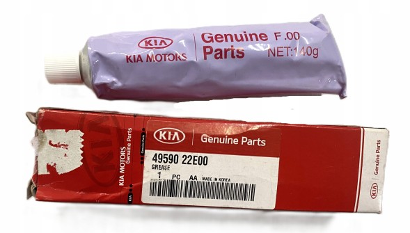 Kia OE 495811W000 Піввісь передня права KIA RIO III НОВА OE