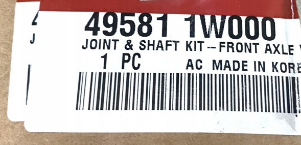 Kia OE 495811W000 Піввісь передня права KIA RIO III НОВА OE