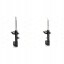 KYB 33375 78 2x амортизатори KYB FRONT L+R для CITROËN, PEUGEOT C4 I, 307