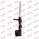 KYB 33375 78 2x амортизатори KYB FRONT L+R для CITROËN, PEUGEOT C4 I, 307