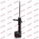 KYB 33375 78 2x амортизатори KYB FRONT L+R для CITROËN, PEUGEOT C4 I, 307