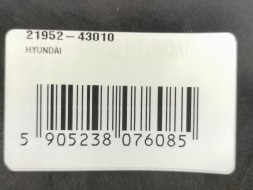 Hyundai OE НИЖНЯ КРИШКА ДВИГУНА HYUNDAI H100 1993-2007 НОВИЙ ОРИГІНАЛ 2195243010