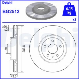 BG2512 DELPHI Диск гальмівний