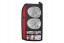 Valeo 045296 Задня лампа 045296 valeo land rover discovery iv