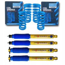 Китай PRO2JEEPKIT003-C КОМПЛЕКТ ПІДВІСКИ ЛІФТ +2 ДЮЙМИ JEEP WRANGLER JK (07-17) 100/300 КГ