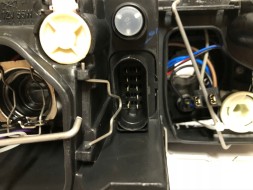 Abakus 441-1146L-NDHEM Нова audi a4 b6 xenon 02-04 фа ліва
