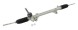 Maxgear 72-4784 Maxgear 72-4784 кермовий механізм