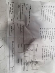 Mitsubishi OE Три молдинги дверей Mitsubishi ASX M314431C06