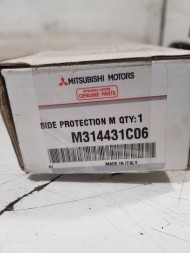 Mitsubishi OE Три молдинги дверей Mitsubishi ASX M314431C06