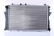 Nissens 60459 Радіатор охолодження 60459 nissens audi 100 a6 c4