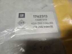 Opel OE НОВА Підігрівна накидка на сидіння Opel Zafira C 13257319