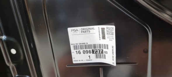 Peugeot OE 1609673780 ПОРІГ ПРАВИЙ PEUGEOT 2008 I 13-19