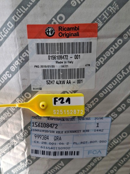 Alfa Romeo OE 0156108472 КЕРМО ALFA ROMEO 4C 13-19 НОВЕ OEM