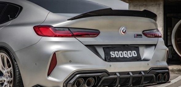 Китай 13160 Елерон карбонового спойлера BMW G16 F93 Gran Coupe PSM Style