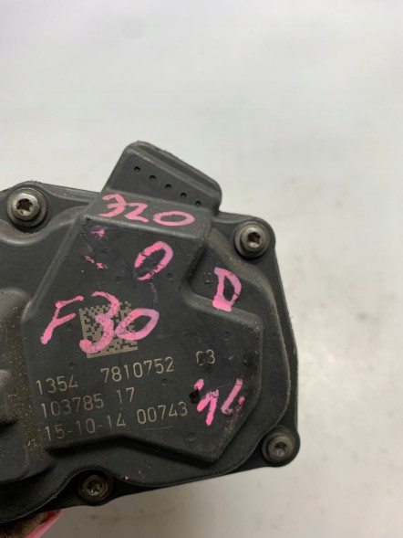 BMW OE PRZEPUSTNICA 5.08369.04 BMW ДРОСЕЛЬНА ЗАСЛІНКА 5.08369.04 БМВ