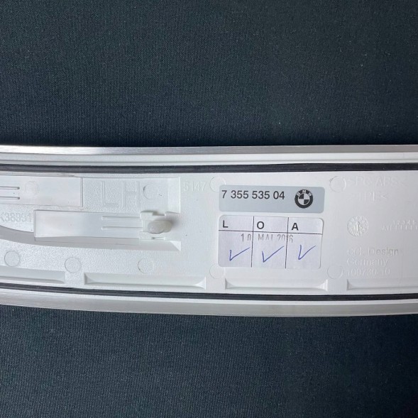 BMW OE НОВА BMW 7' G11 LCI НАКЛАДКА ПОРОГА, ПЕРЕДНЯ ЛІВА 5147 7355535