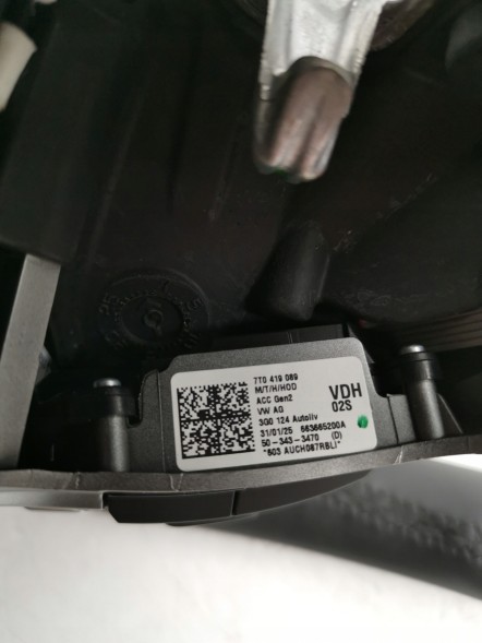 Volkswagen OE 7T0419089, DWP533590OE Шкіряне кермо VW Multivan T7 Crafter 7C 7T0419089 Нове оригінал