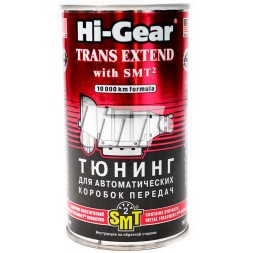 HG7012 HI GEAR Тюнінг для АвтоКПП з SMT2