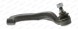 MOOG ME-ES-1484 21 2 наконечники рульової тяги MOOG FRONT L+R для MERCEDES-BENZ S-CLASS