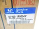 Hyundai OE Бічний вентиляційний тунель правий Hyundai IX20 11 OE 97490 1P0004X