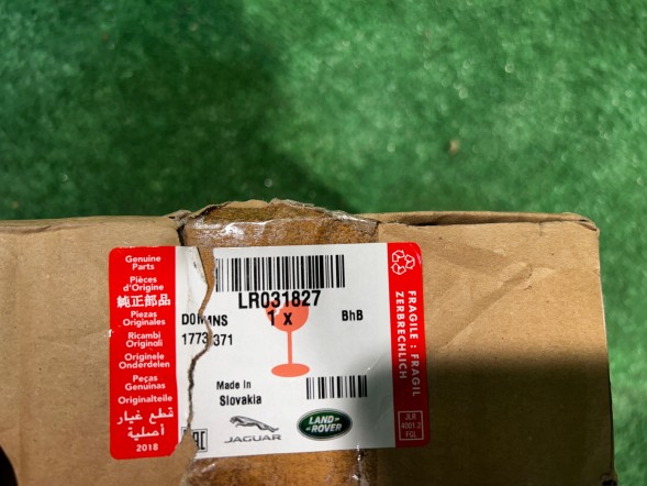 Land Rover OE LR031827 JACANT94 F8741005 LAND ROVER RANGE ROVER ПАЛИВНИЙ ОХОЛОДЖУВАЧ F8741005 LR031827