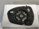 Китай 6000626292a + 6000626293a КОМПЛЕКТ Дзеркальне Скло Ліве + Праве ALFA ROMEO STELVIO з Функцією Контролю Сліпих Зон