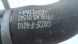 G9040-47040 RR Toyota OE G9040-47040 насос водяний хр