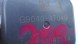 G9040-47040 RR Toyota OE G9040-47040 насос водяний хр