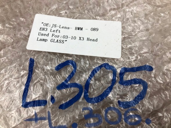 ВОЛЛЕР L.169/305.+L.169/306. Скло лампи фари абажури лівий правий фронт для bmw x3 e83 2003-2010