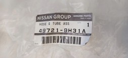 Nissan OE 497218H31A ШЛАНГ ГІДРОПІДСИЛЮВАЧА КЕРМА NISSAN X-TRAIL T30