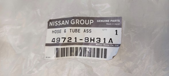 Nissan OE 497218H31A ШЛАНГ ГІДРОПІДСИЛЮВАЧА КЕРМА NISSAN X-TRAIL T30