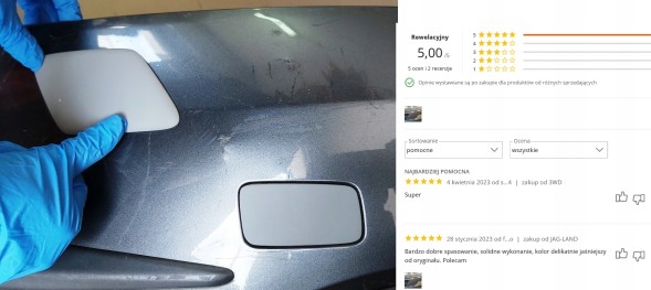 Китай 36A807927 LH ЗАГЛУШКА ОМИВАЧА ЛАМПИ BENTLEY BENTAYGA L